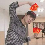 [EXO] 여기다가 지면<b>상부</b>위