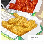 [EXO] 이 <b>웹툰</b> 쩐다......!!