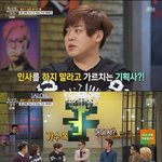 문희준한테 인사 안하는 후배 아이돌(수정)