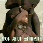 [EXO] 아니 <b>이쯤</b>되면 스엠이의심된다