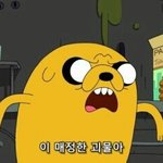 [EXO] 안방콘들아 너네는