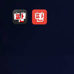 [EXO] <b>판</b> 이렇게쓰는애있음?