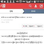 [EXO] 판하면서 가운데정렬<b>첨</b><b>봄</b>