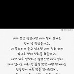 <b>세뇌</b>