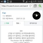 [EXO] ㄹㅇ현타오는노래갑 <b>jpg</b>.
