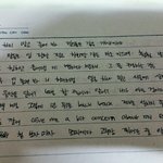 나 랩하고 싶어서 <b>디스</b>곡 써봤거든 평가 좀 ㅜㅜ