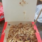 엄마가 퇴근길에 문어빵 사<b>오심</b>