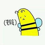 [EXO] 얘들아 <b>체크무늬</b>는 유행타겠지??