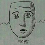 [EXO] 뤀히즈 보고왔는데 요즘 슴 비주얼