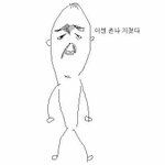[EXO] 근데왜 글쓰고혼자<b>댓</b>담?