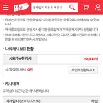 [EXO] 아ㅅ/ㅂ개짜증나ㅔ;아존낰ㅋㅋㅋㅋㅋ