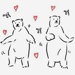 [EXO] 달희0준의 타락한15보고있는데
