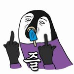 [EXO] <b>애기</b>가지고못하는말이없네 <b>이</b>년들