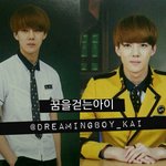 [EXO] 오세훈어깨<b>보소</b>