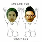 [EXO] 아싸사진올라간다