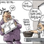 숨차뉴스 787