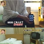 열도에서 요즘 유행하는 사랑하는 그녀의 순결을 지켜<b>주자</b> 캠페인...