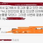 [콜로라도] 어느 <b>연상</b>연하 부부의 첫만남.jpg