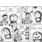[콜로라도] 진구의 노답<b>바이러스</b> 전파
