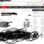 [모든팬덤] 녀러분 <b>안티</b>들 신고하는 법 알려드릴께여