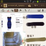 [EXO] 파검파 들어와봐