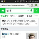 솔직히 언프리티 랩스타 제이스 말이야 ㅋㅋㅋㅋㅋ