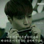 [EXO] 야 음식 추반해봐