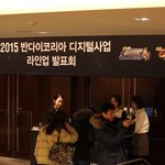 [건덕주의] 어제자 건담코스프레 모델분들