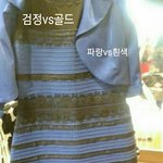 [댓글부탁해] <b>사진</b><b>무슨</b>색으로보여??