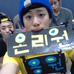 아이돌의 플랜카드 <b>조련</b>.jpg