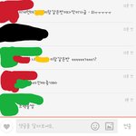 [EXO] 아진짜 눈물난다