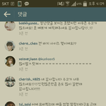 [EXO] <b>어제</b> 뮤비찍었다는데?