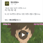 지브리 스튜디오의 최신작!