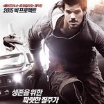모든것을뛰어넘어라! 심쿵<b>액션</b>! <트레이서> 메인예고편&amp;포스터 공개...