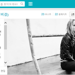 19 무료 <b>사</b>주 봐드려요