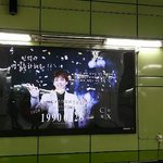 [시우민] 올림픽<b>공원</b>역에도 시우민생일광고 떴어욤~