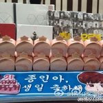 [EXO] 흔한 EXO멤버가 받은 조공들.<b>jpg</b>