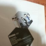 [EXO] 야 이거 스티커 추반좀