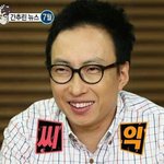 [EXO] 난백현이진짜3년동안좋아함