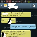 [EXO] ㅎㄹ 우리반 <b>전교</b>1등개착해