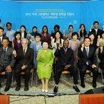 [훈훈해요] 국제위러브유운동본부(장길자회장) &amp; 2012 국제그린캠퍼스...