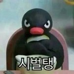 [EXO] ㅂㅁㄱ도 못하면서 올<b>비올</b>비거리는거