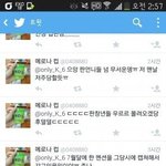 [EXO] 됴줌아 <b>판창</b>년 인증???