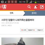 [EXO] 그거삭<b>수정</b>있어서내가지웠어:)