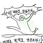 [댓글부탁] <b>고정</b><b>닉</b>인데