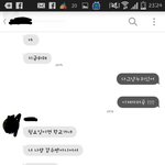 [댓글부탁해] 사진有으아ㅠ남사친이랑톡하는데