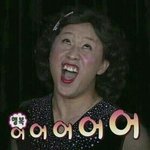 [위너] 오늘은 <b>초성</b>퀴즈 안할래?