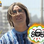 [EXO] 우리반 담임이 나 야자 안 빼주려고 함ㅋㅋㅋㅋㅋㅋ.