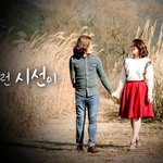 궁금한 이야기 y. <b>승리</b>커플 결혼 축하드려요~