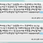 [드루와] 요즘쇼핑몰 가관이네